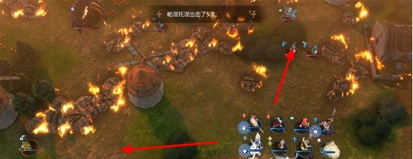 火焰纹章结合(ENGAGE)粉碎的和平图文流程一览