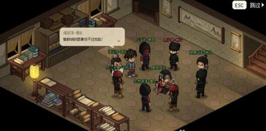 大侠立志传全能力满级攻略有哪些