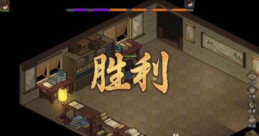 大侠立志传全能力满级攻略有哪些