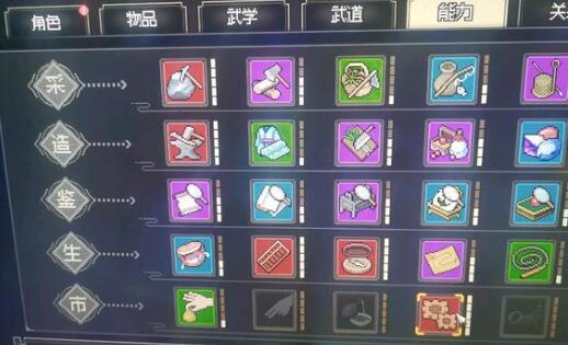 大侠立志传新手八十万获取攻略有哪些