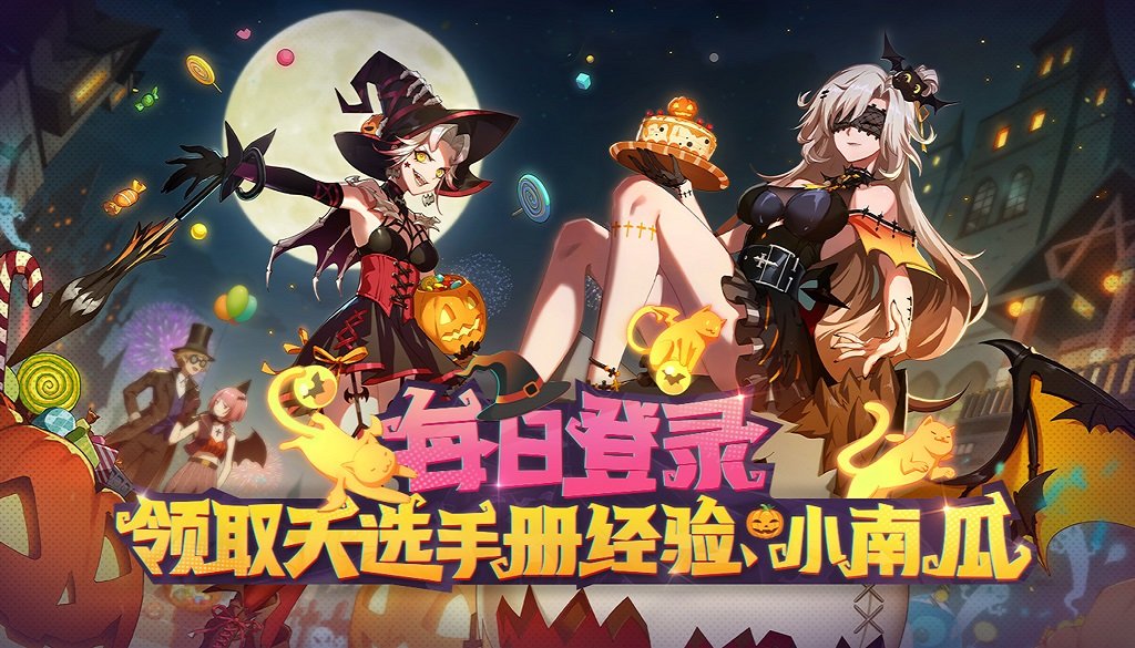 动态血糖仪是什么时候开始用的 14045-202004241005025ea2b9ceee04f.jpg