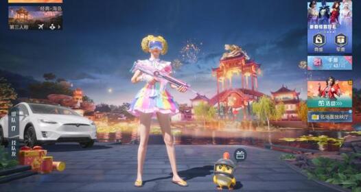 和平精英2023灵敏度调整攻略有哪些