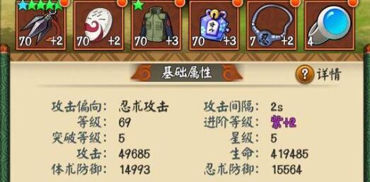 圣斗士星矢正义传说2023兑换码有哪些