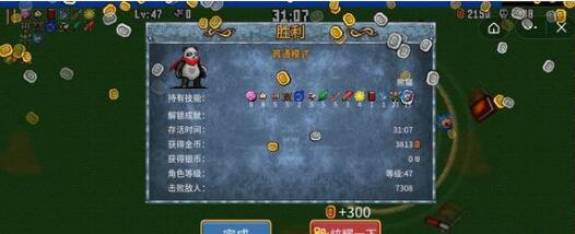 地下城割草2023兑换码有哪些
