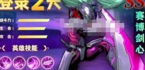 逃跑吧红蓝人2023兑换码有哪些