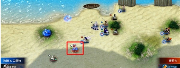 火焰纹章结合(ENGAGE)慈悲公主图文流程一览