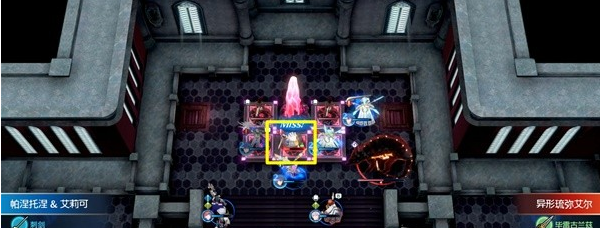 火焰纹章结合(ENGAGE)最后的门卫图文流程一览