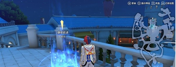 火焰纹章结合(ENGAGE)最终结合图文流程一览