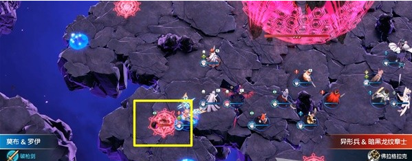 火焰纹章结合(ENGAGE)最终结合图文流程一览