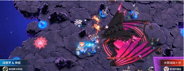 火焰纹章结合(ENGAGE)最终结合图文流程一览