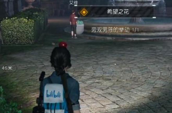 黎明觉醒希望之花任务怎么完成
