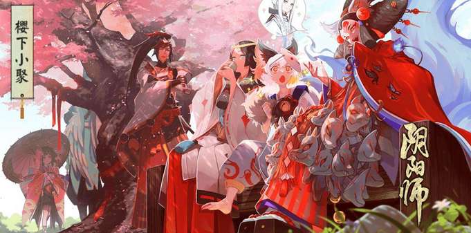 阴阳师三尾狐刷新在什么位置