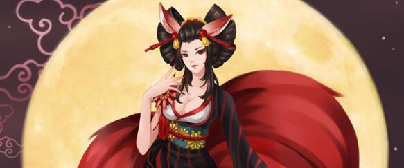 阴阳师三尾狐刷新在什么位置