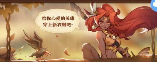 美食大乱斗最强阵容要怎么搭配