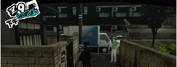 女神异闻录5皇家版4月9-11日图文流程一览
