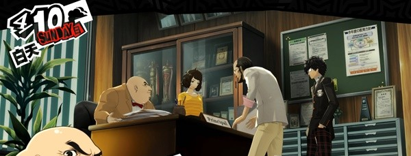 女神异闻录5皇家版4月9-11日图文流程一览