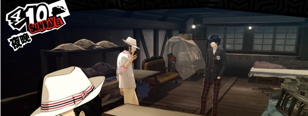女神异闻录5皇家版4月9-11日图文流程一览