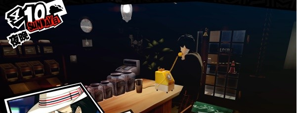 女神异闻录5皇家版4月9-11日图文流程一览