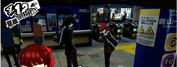 女神异闻录5皇家版4月12-14日图文流程一览