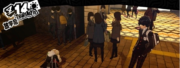 女神异闻录5皇家版4月12-14日图文流程一览
