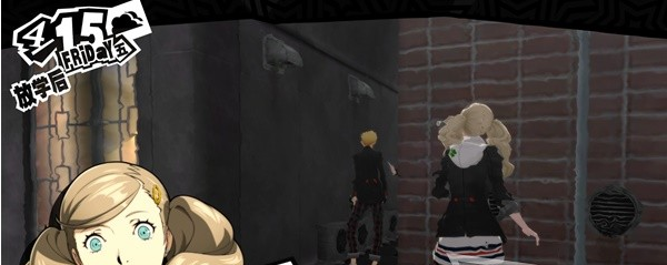 女神异闻录5皇家版4月15日图文流程一览