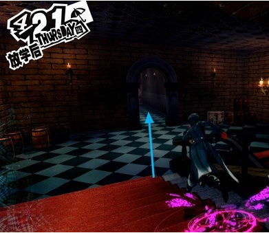 女神异闻录5皇家版鸭志田城堡(5)图文流程一览