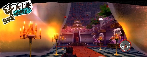 女神异闻录5皇家版4月23日-夺取秘宝图文流程一览