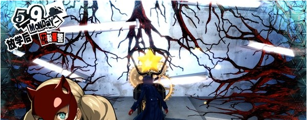 1678867875569733.png 女神异闻录5皇家版5月9~10日图文流程一览