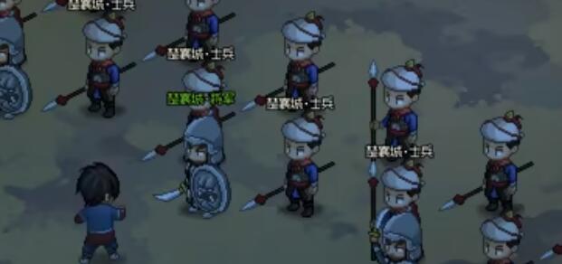 大侠立志传修罗难度通关攻略有哪些