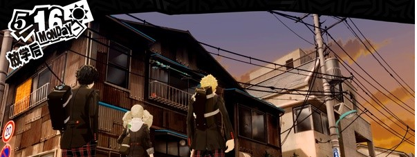 1678868469373886.png 女神异闻录5皇家版5月15~17日图文流程一览