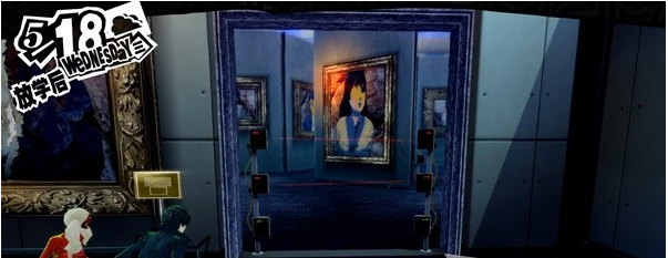 1678868704306282.png 女神异闻录5皇家版5月18日·斑目美术馆(1)图文流程一览