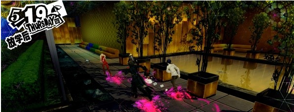 1678869367517966.png 女神异闻录5皇家版5月19日·斑目美术馆(4)图文流程一览