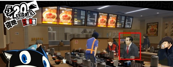 1678869600287977.png 女神异闻录5皇家版5月20~21日图文流程一览