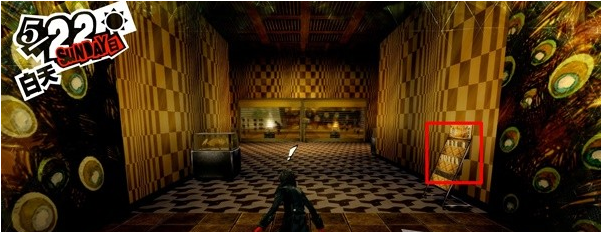 1678869799466991.png 女神异闻录5皇家版5月22日·斑目美术馆(5)图文流程一览