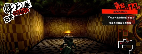 1678869792300326.png 女神异闻录5皇家版5月22日·斑目美术馆(5)图文流程一览