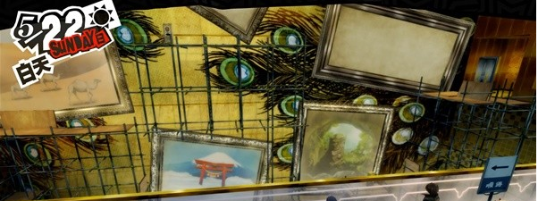 1678870115215646.png 女神异闻录5皇家版5月22日·斑目美术馆(6)图文流程一览