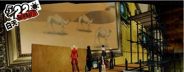 1678870097811949.png 女神异闻录5皇家版5月22日·斑目美术馆(6)图文流程一览