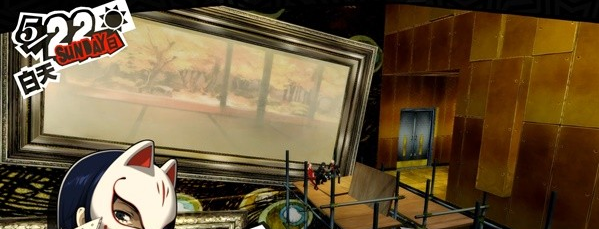 1678869995842908.png 女神异闻录5皇家版5月22日·斑目美术馆(6)图文流程一览