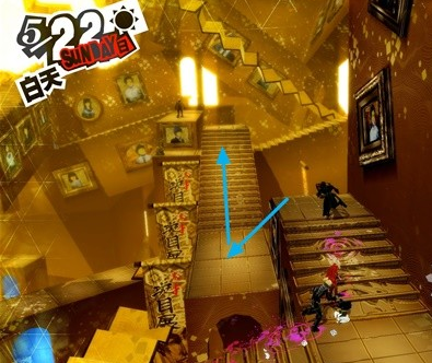 1678870287862242.png 女神异闻录5皇家版5月22日·斑目美术馆(7)图文流程一览