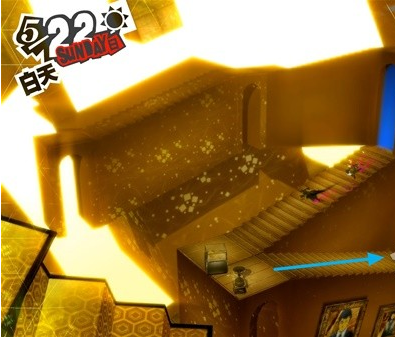 1678870267484536.png 女神异闻录5皇家版5月22日·斑目美术馆(7)图文流程一览