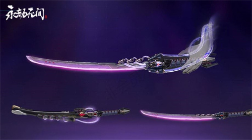 永劫无间苍莽宝囊有哪些奖励