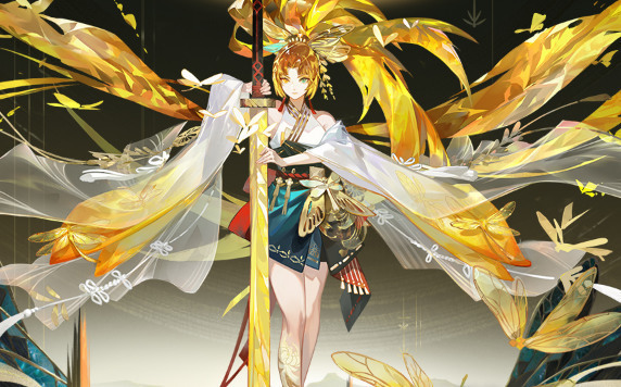 永劫无间苍莽宝囊有哪些奖励