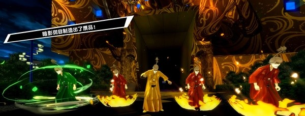 女神异闻录5皇家版5月23~26日图文流程一览