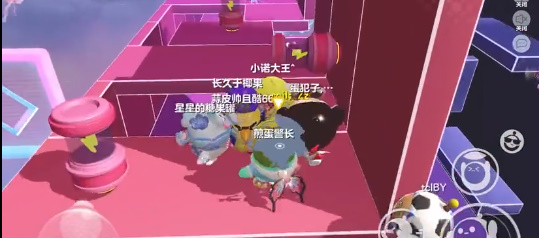 蛋仔派对韵律扰动怎么通关