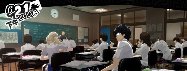 女神异闻录5皇家版6月20~21日图文流程一览