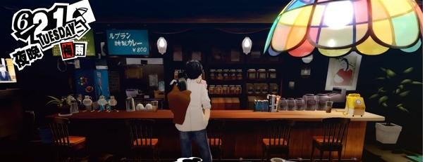 女神异闻录5皇家版6月20~21日图文流程一览