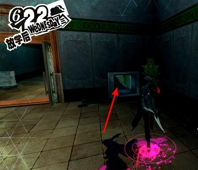 女神异闻录5皇家版6月22日·金城银行(4)图文流程一览