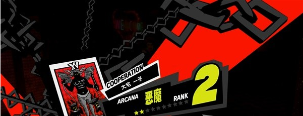 1678945646423613.png 女神异闻录5皇家版7月1~4日图文流程一览