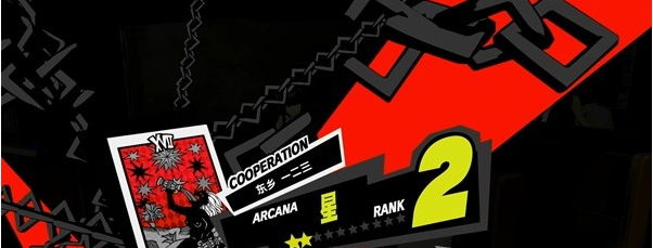 1678945495924718.png 女神异闻录5皇家版7月1~4日图文流程一览