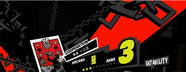 1678945965547410.png 女神异闻录5皇家版7月5~9日图文流程一览